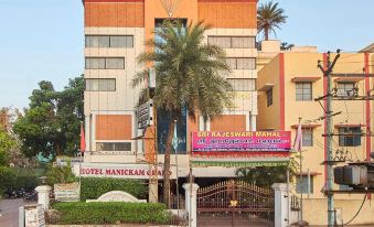 Hotel Manickam Grand