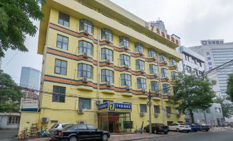 7 Days Inn (Tianjin five Avenue Friendship Road Children's Hospital)