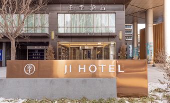 Ji Hotel (Panjin Guangsha Art Street)