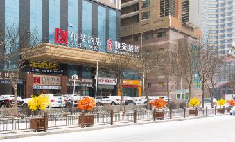 Borrman Hotel (Xining Railway Station Jianguo Road)