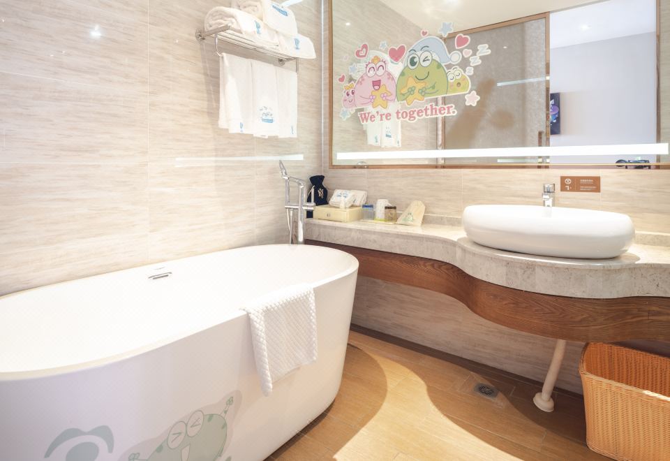 绿豆蛙主题亲子海景双床房