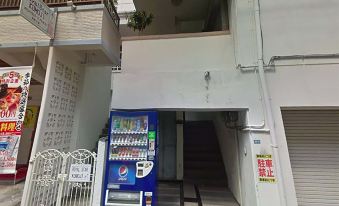 EX Kumoji Apartment