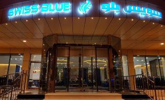 Swiss Blue Hotel Al Zahra