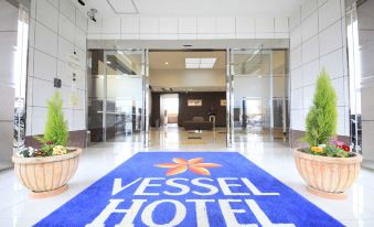 Vessel Hotel Higashi Hiroshima