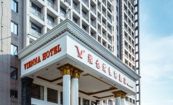 Vienna Hotel(Changsha Lugu Park Subway Station)