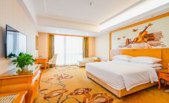 Vienna Hotel (Jiashan Old Town)