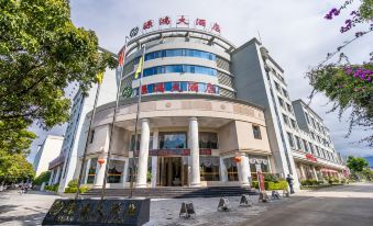 Yuanhong Grand Hotel