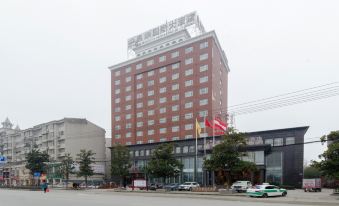Ao Hua International Hotel