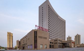 Liaoyang Longheyuan Banquet Center Hotel