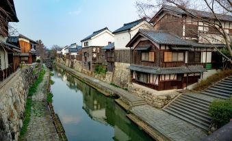 Rakuten Stay House Hachimanbori