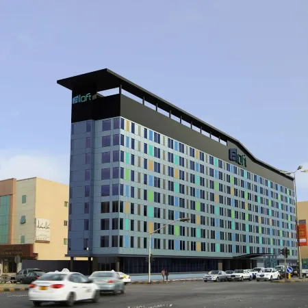 Aloft Riyadh