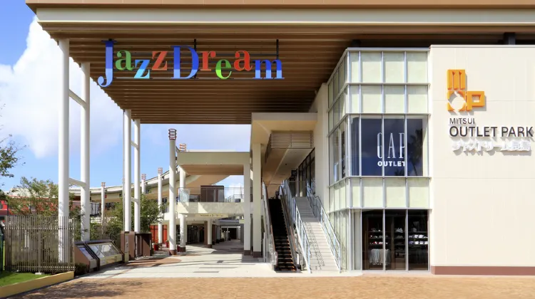 長島温泉　ガーデンホテルオリーブ 外観