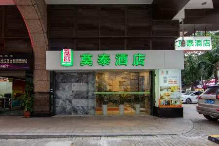 Motel 168 (Guangzhou Hualin International Jade City)