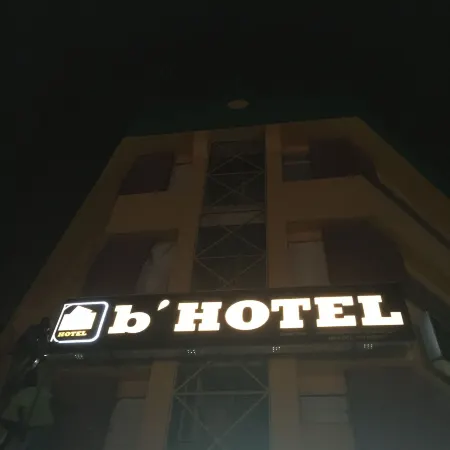 The b'Hotel