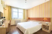 Homeinn Huayi Collection Hotel (Baoding Love Square Great Wall Technology Center) Hotels in China University of Geosciences Great Wall College