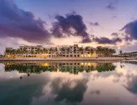 Fanar Hotel & Residences Отели в г. 