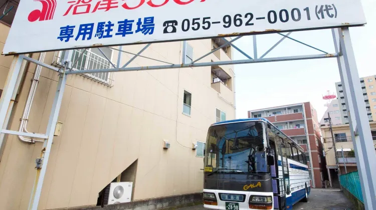 沼津グランドホテル 外観