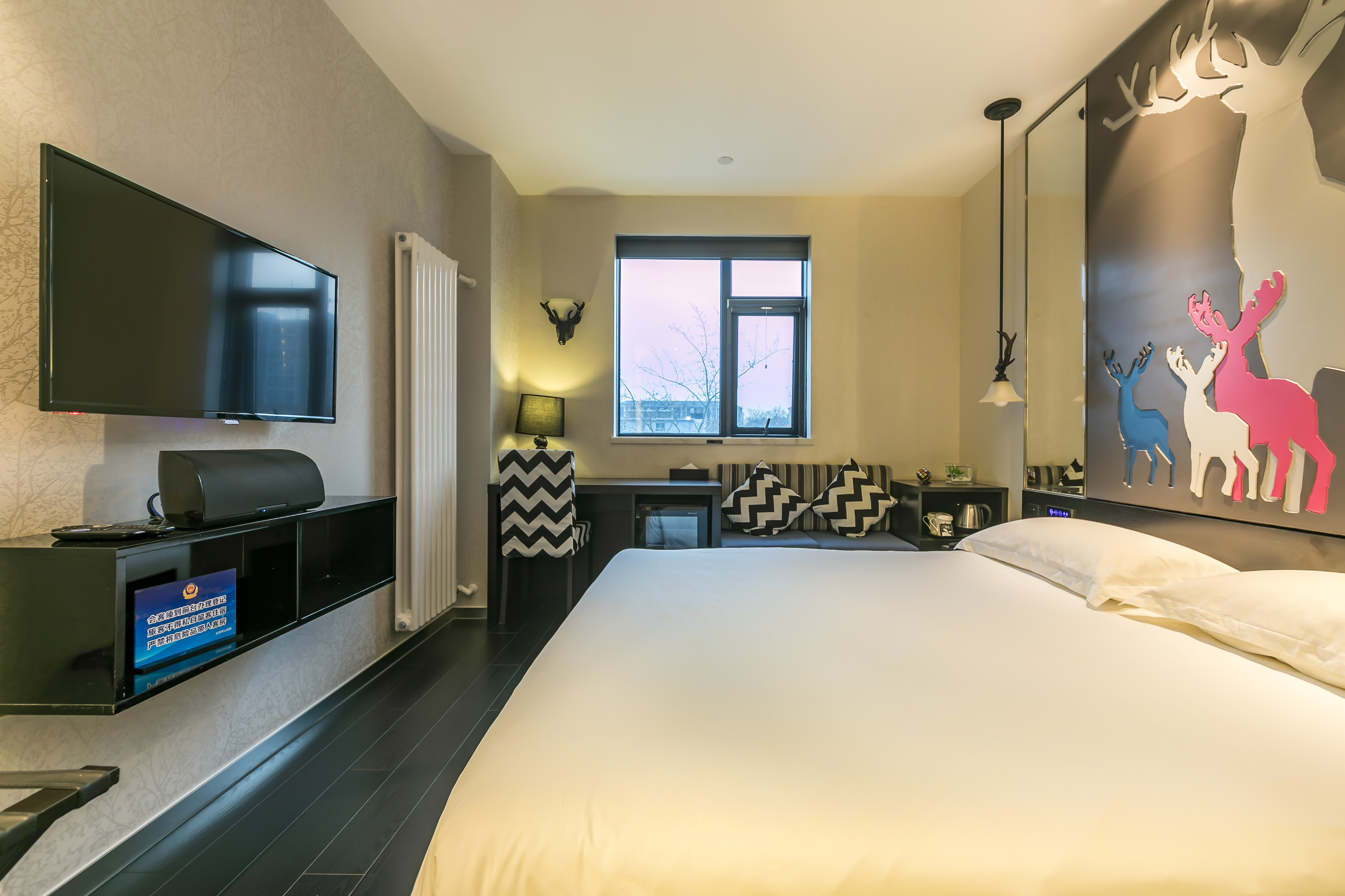 森林狂欢（小冰箱）