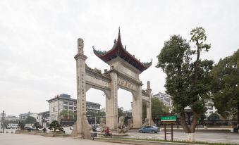 Yeste Hotel (Hengyang Nanyue Scenic Area)