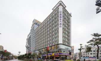 Oriental Shine Hotel (Shenzhen Longhua Dalang)