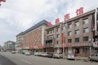 Hongtai Hotel