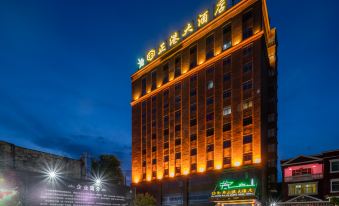 Zhenggang Hotel