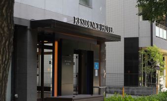 Bios Hotel Hakata
