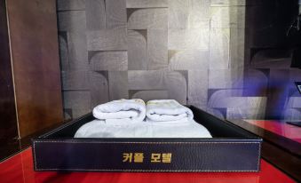 Wonju Couple Self Check-in Motel