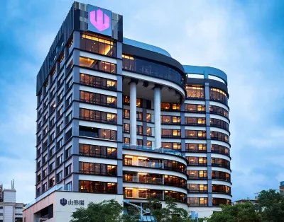 Yamagata Kaku Hotel & Spa Ξενοδοχεία στην πόλη 