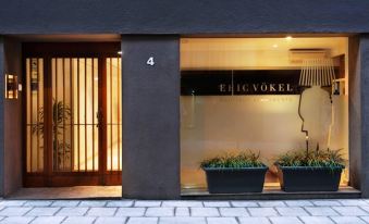 Eric Vökel Boutique Apartments - BCN Suites