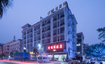Xiang Xie Li Hotel
