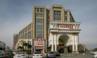 Vienna International Hotel (Tianjin Wuqing Jingjin Road)