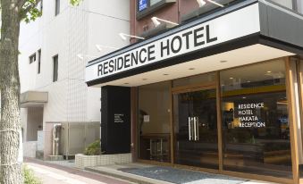 Smart Hotel Hakata 4