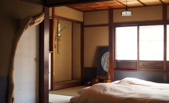 Kyoto Machiya Cottage Karigane