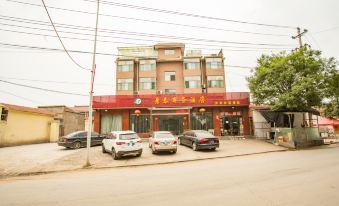 Wuxiang Jingtai Business Hotel