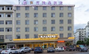 Dongfang Boutique Hotel
