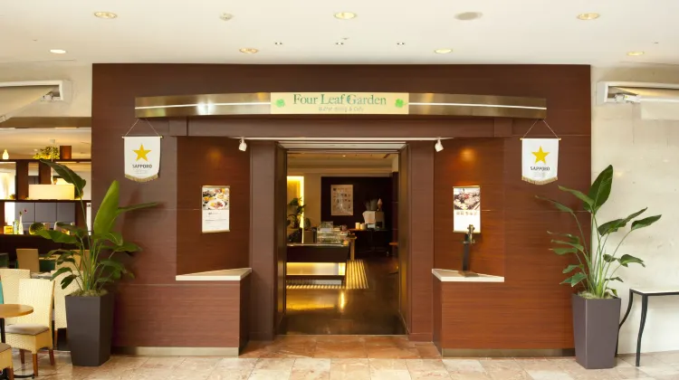 レンブラントホテル大分 食事・レストラン