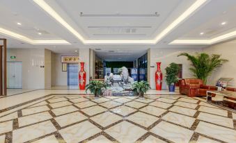 Tiantai Yihe Hotel