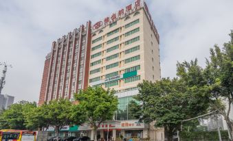 Vienna Hotel (Guangzhou Convention & Exhibition Center Nanzhou Road)