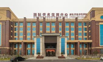 Xinzheng Palace Hotel