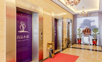 Shangpin Crystal Hotel (Hefei Fubang Plaza)
