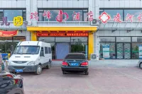 Ruifeng Business Hotel