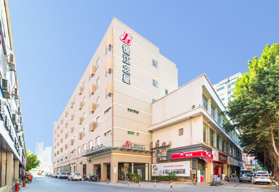Jinjiang Inn (Quanzhou Terminal Station) - Housity