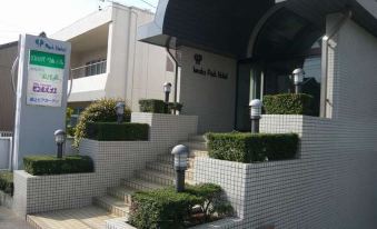 Iwata Park Hotel