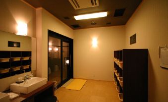 Green Rich Hotel Hiroshima Shinkansenguchi (Artificial Hot Spring Futamata Yunohana)