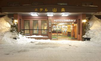 Hotel Sanraku