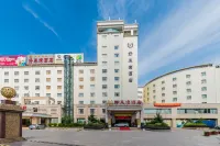 Haolaiwan Hotel