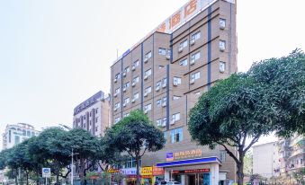 Yasite Hotel (Nanning Chaoyang Plaza Macao Street)