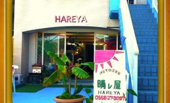 Hareya