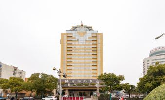 Linhai International Hotel